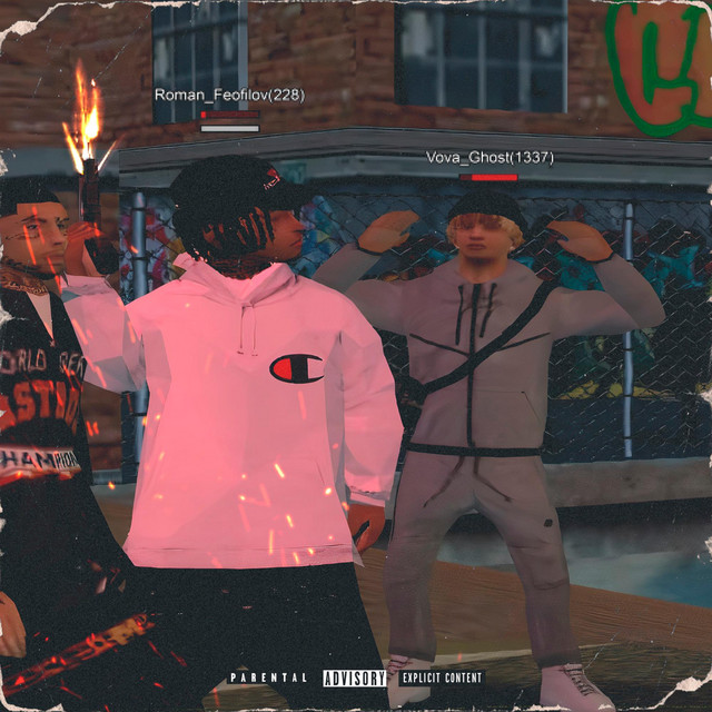 Work cover art
