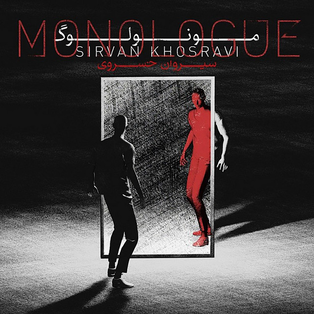 Monologue cover art