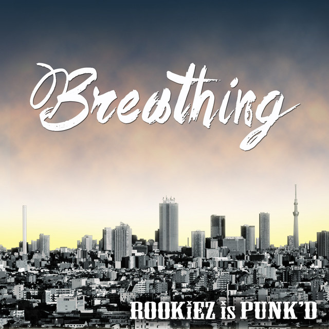 呼吸するためのCD BreathingII Rhythmic