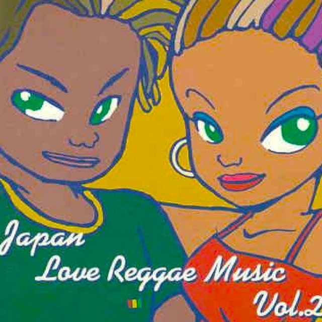 洋楽 WARNER MUSIC JAPAN NEW RELEASE... VOL.2 Japan Love Reggae Music Vol.2 - Compilation by Various Artists