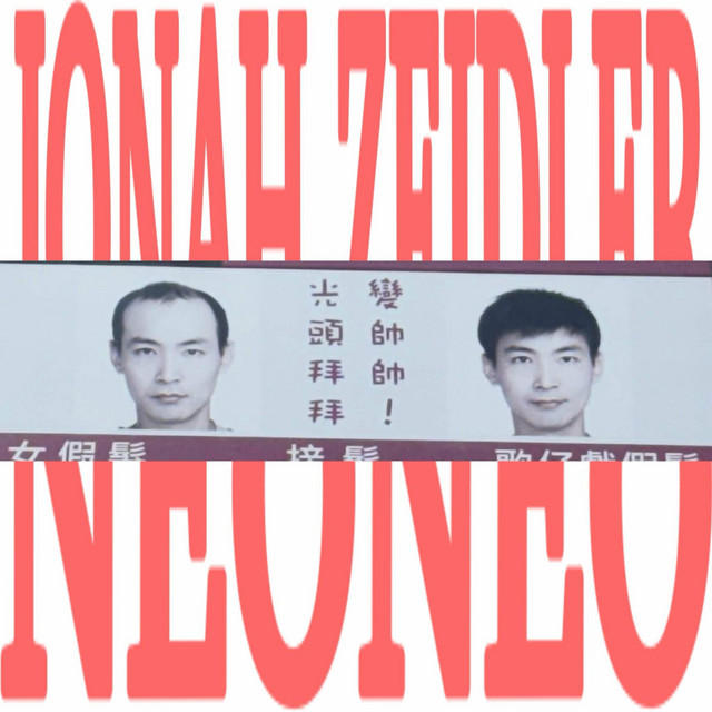 NeoNeo cover art