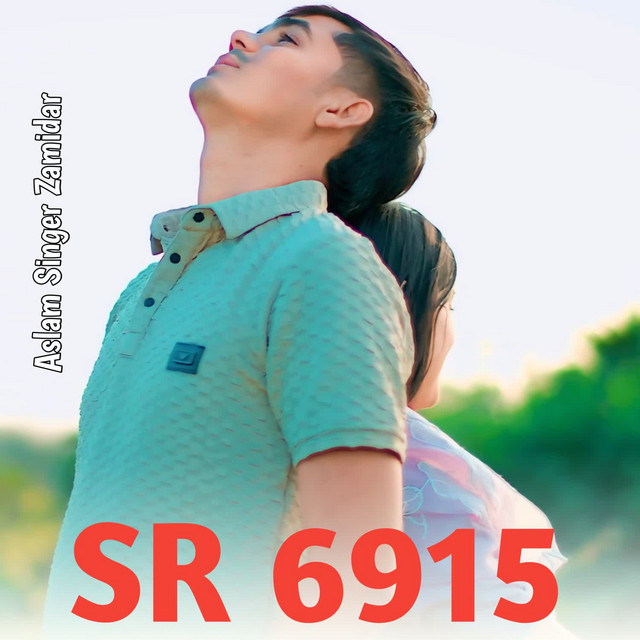 Aslam SR 6915 album image