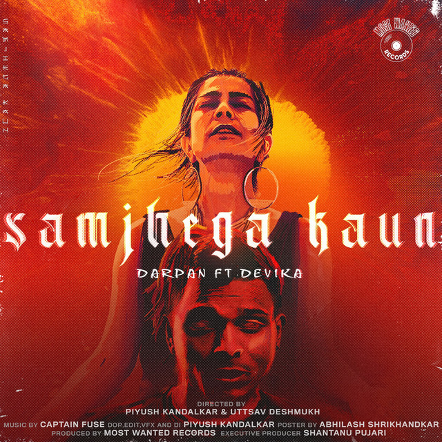 Samjhega Kaun cover