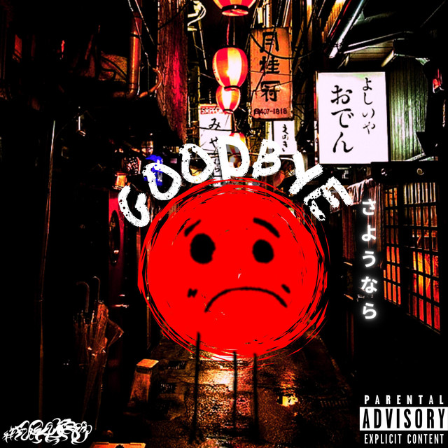 GOODBYE! cover art