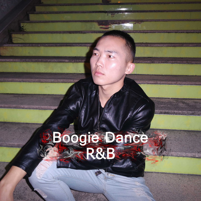 R&B | Spotify