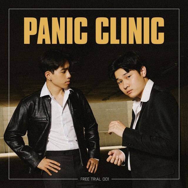 Free Trial 001 - EP by PANIC CLINIC | Spotify