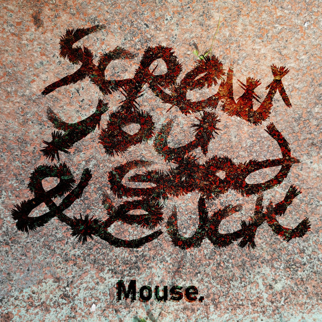 Screw You and Good Luck cover art