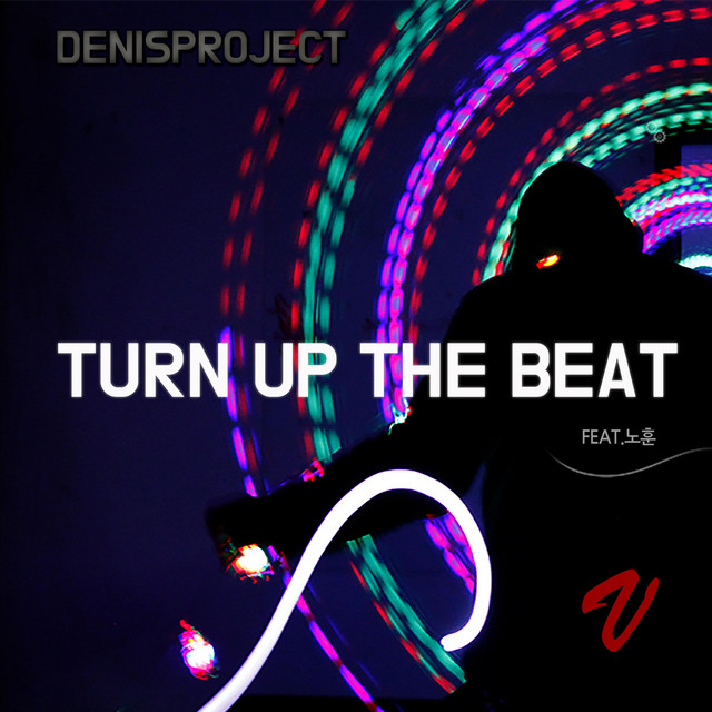 Pochette de Turn Up The Beat 5 de 2022