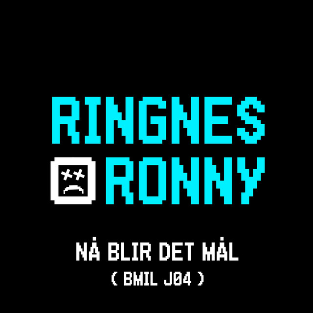 Nå Blir Det Mål (Bmil J04) [feat. Kaptein Hook]