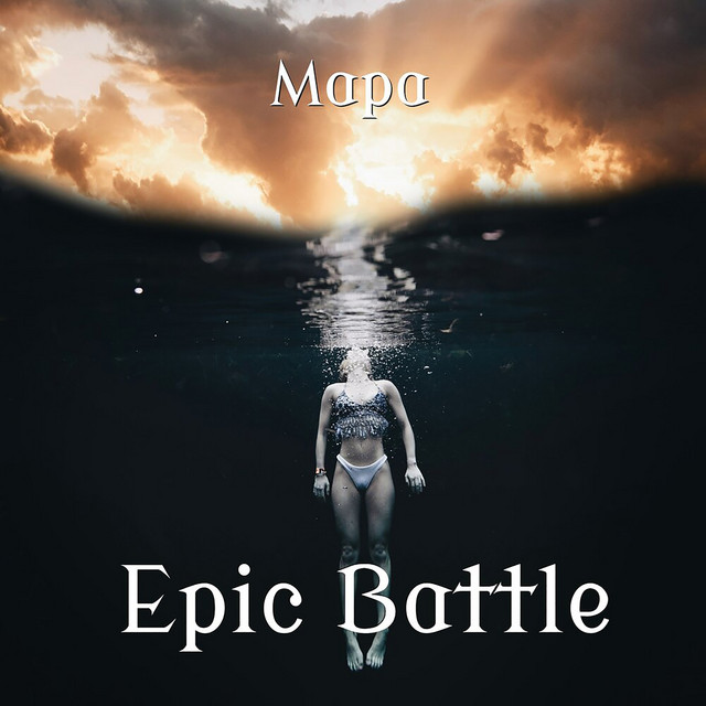 Epic Battle cover