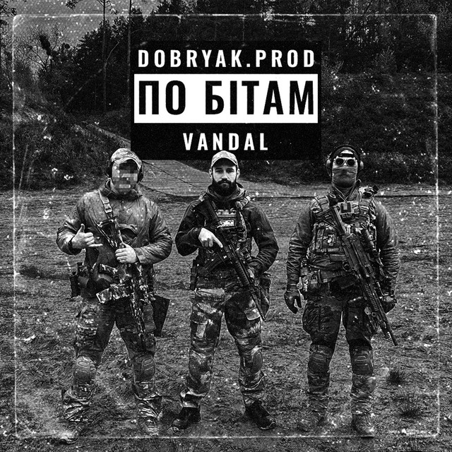 VANDAL