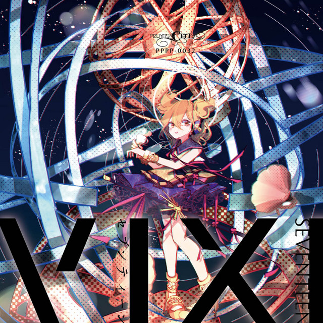 セブンティーンVIXI - Album by Pizuya's Cell | Spotify