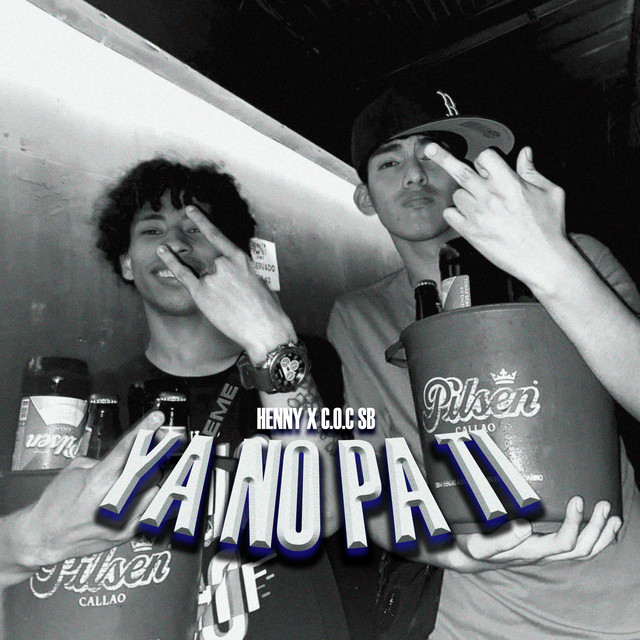 undefined album image