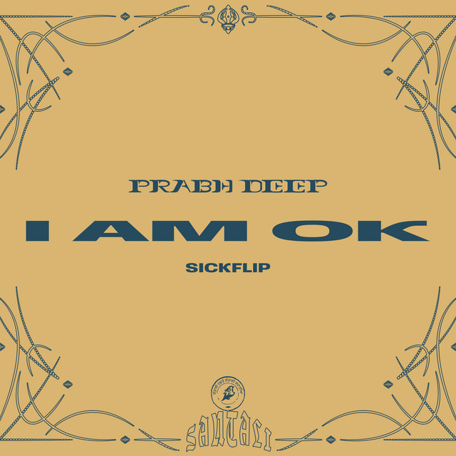 undefined album image