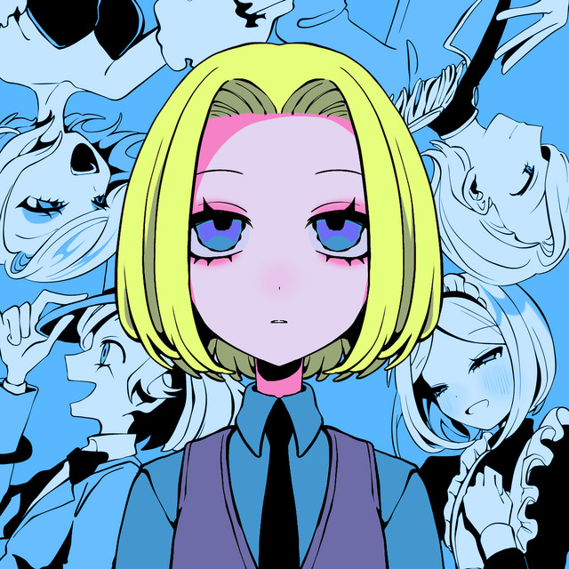 undefined album image