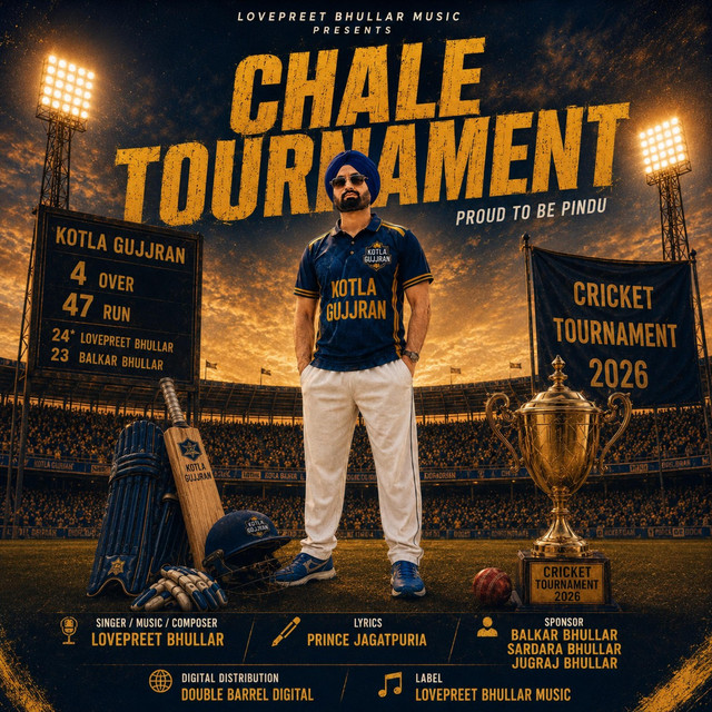 Challe Tournament