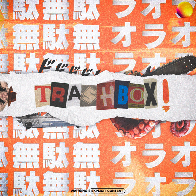 TrashBox cover art