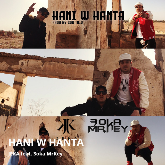 Hani W Hanta