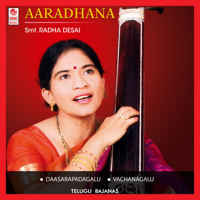 O Prabhu Yesu cover art