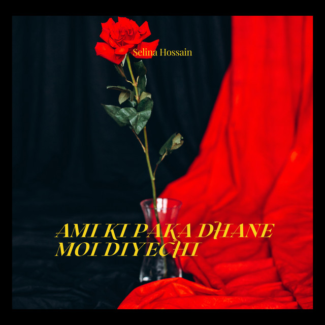 Ami Ki Paka Dhane Moi Diyechi cover art