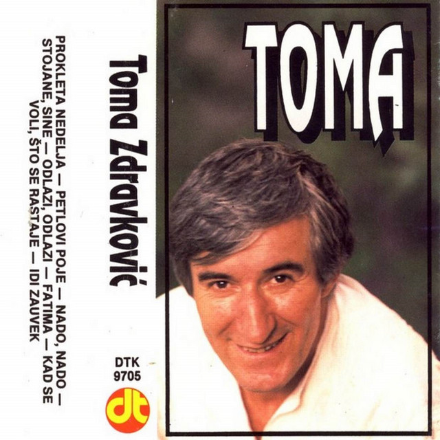Nado, Nado cover art