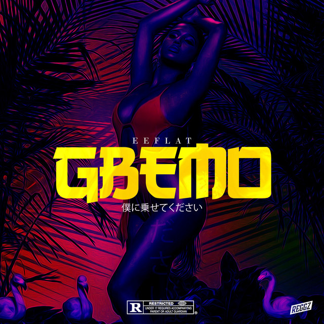 Gbemo cover art