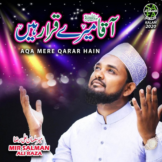 Mir Salman Ali Raza | Spotify