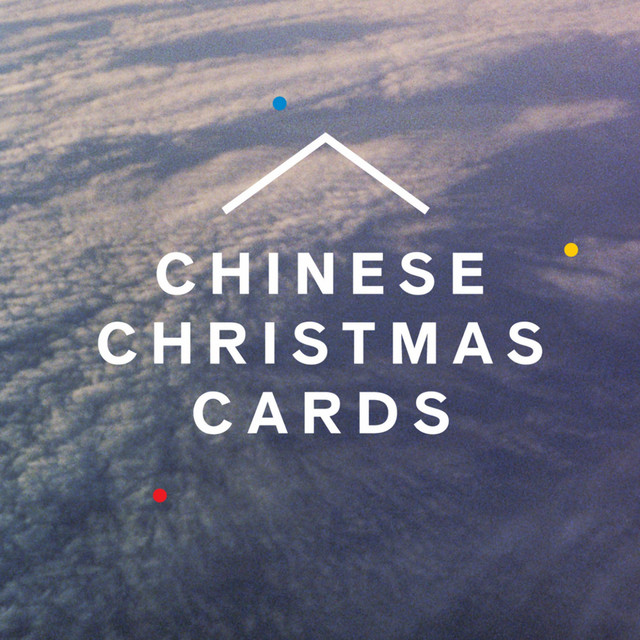 Chinese Christmas Cards Photo