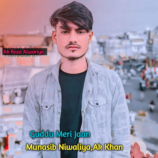 Guddu Meri Jaan