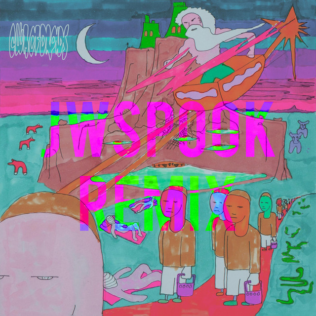 undefined album image
