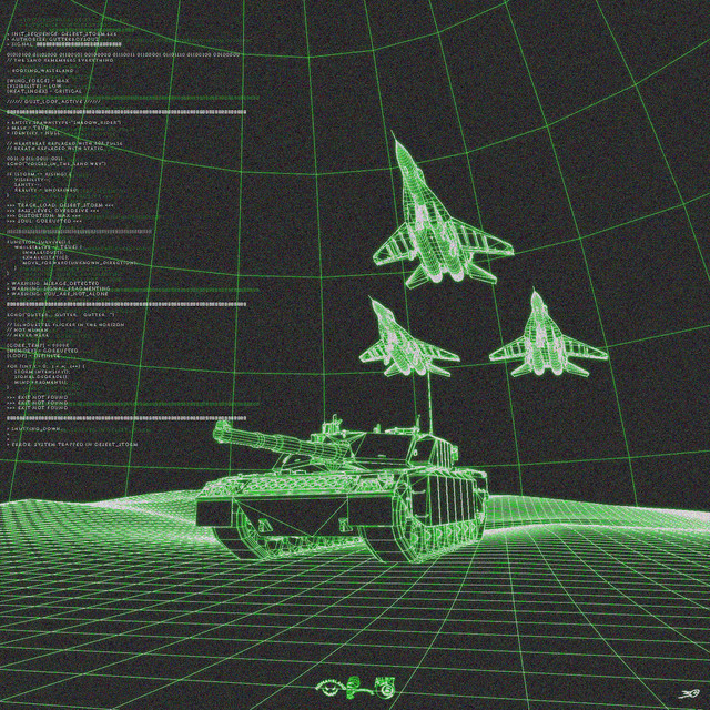 undefined album image