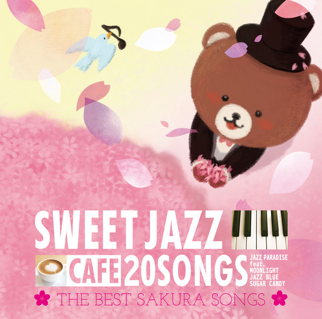 桜の花びらたち - song and lyrics by JAZZ PARADISE, Moonlight Jazz