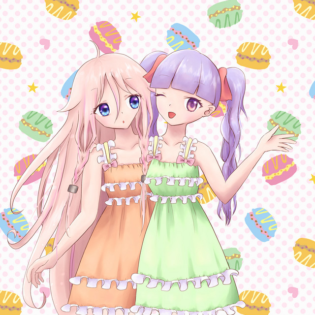 I Love IA! ~the first step as a Vocaloid producer~ cover art