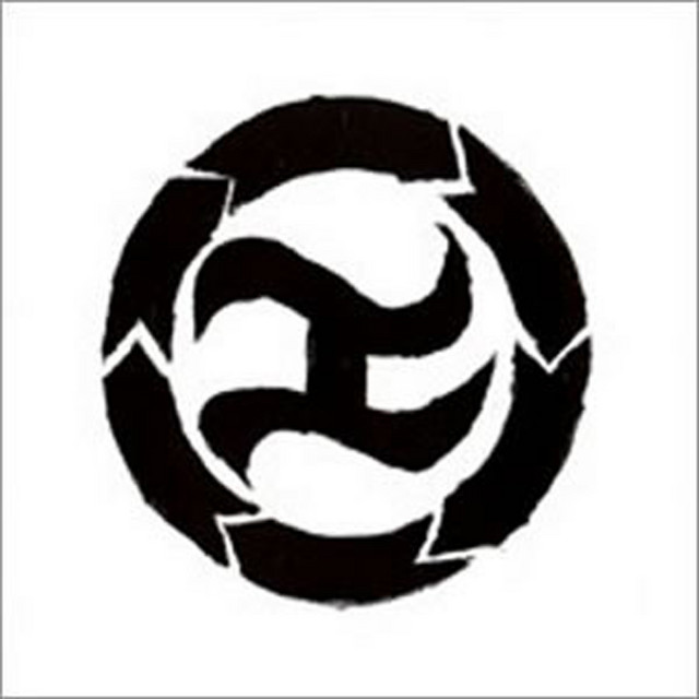 Kapatid cover art