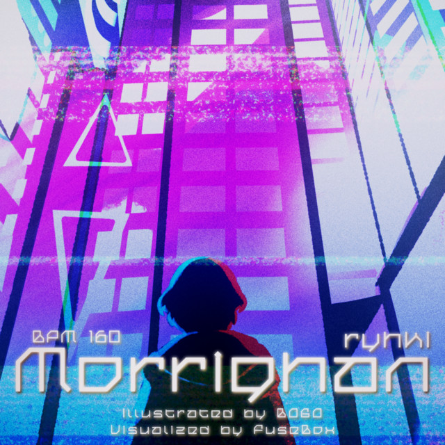 Morrighan cover