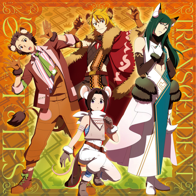 THE IDOLM@STER SideM TRANSCENDENT T@LES 05 - Single by 木村 龍 (CV