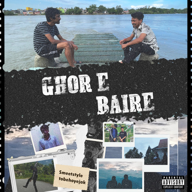 Ghor e Baire cover art