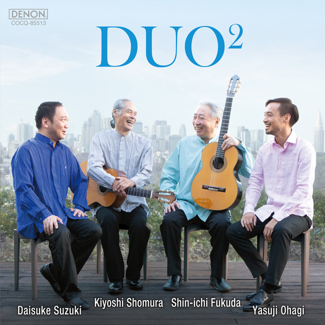DUO2 - Compilation by Various Artists | Spotify