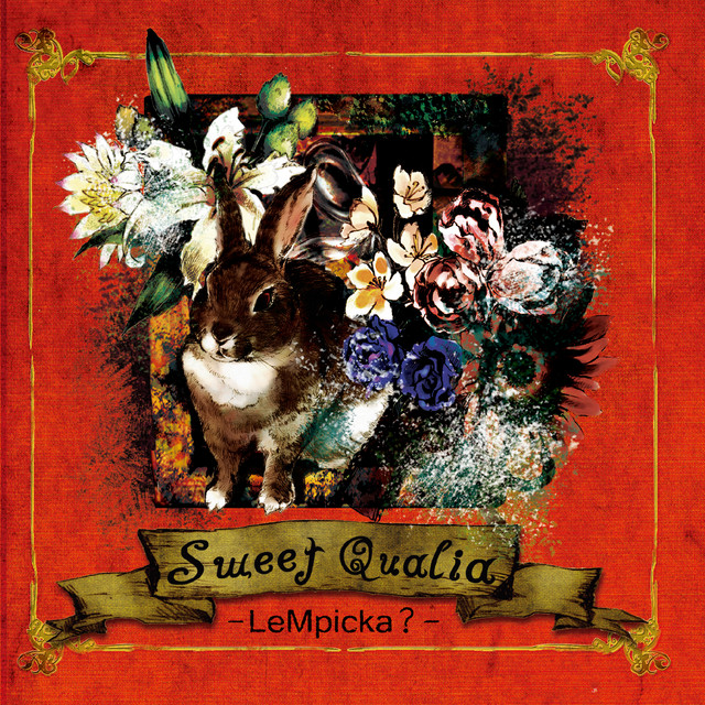 Sweet Qualia cover art