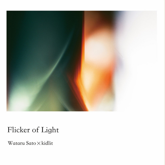 Flicker of Light cover