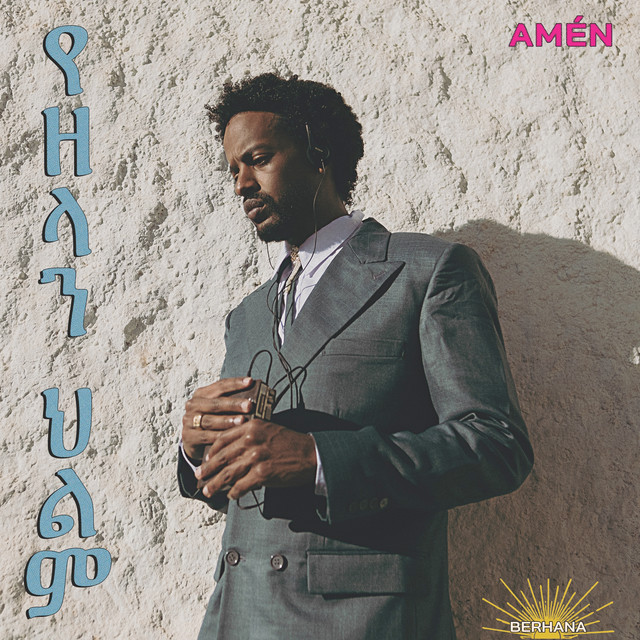 Amén (The Nomad's Dream) cover art