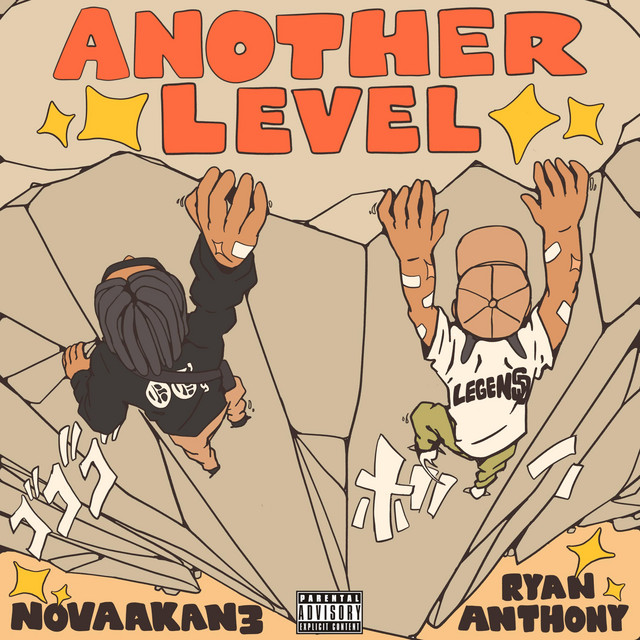 ANOTHER LEVEL cover art