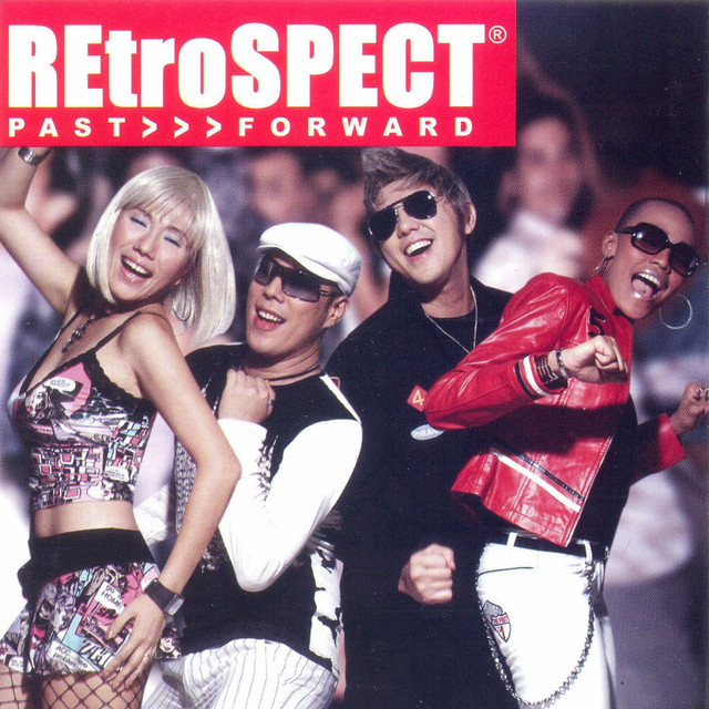 Past Forward cover art