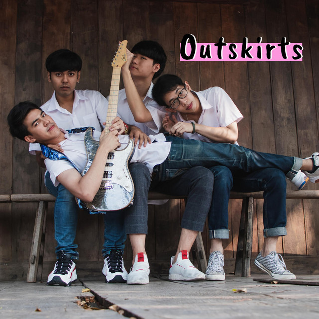 เอ๊าสเกิ๊ต (Outskirts)