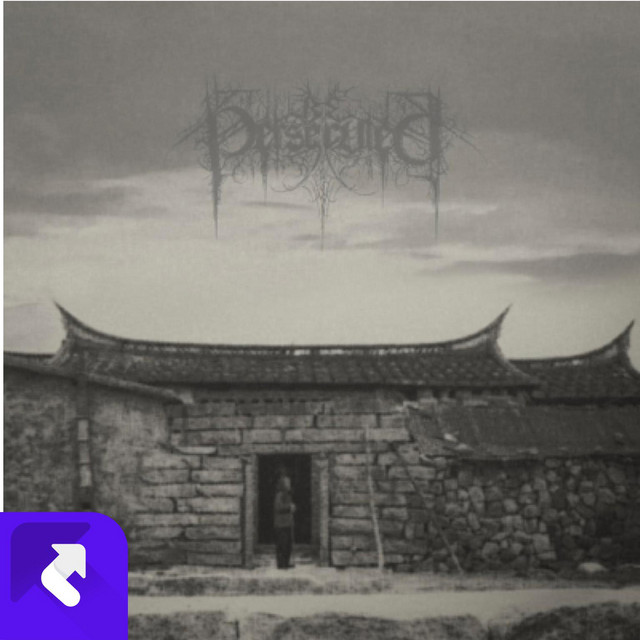 Be Persecuted《III》 cover