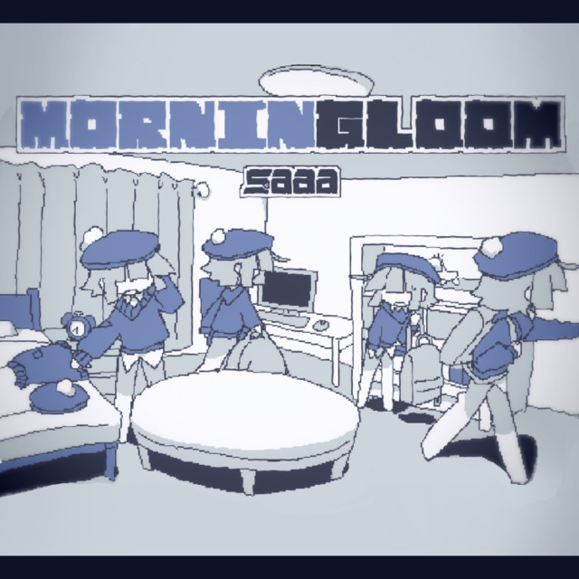 MORNINGLOOM cover art