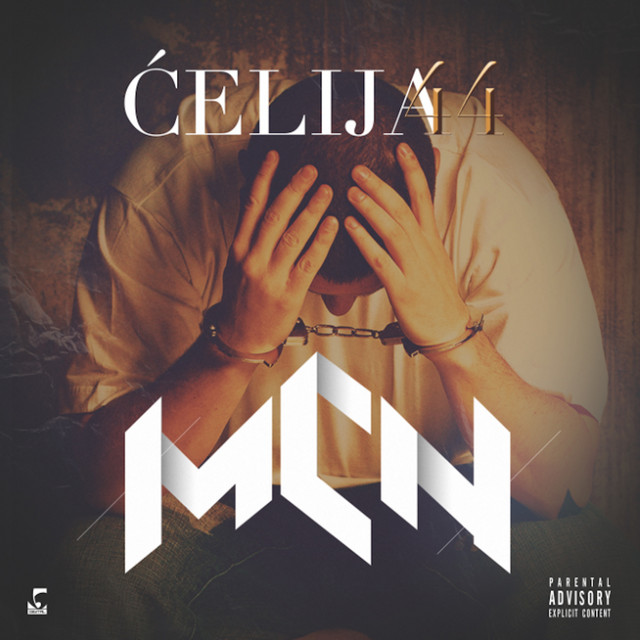 Ćelija 44 cover art