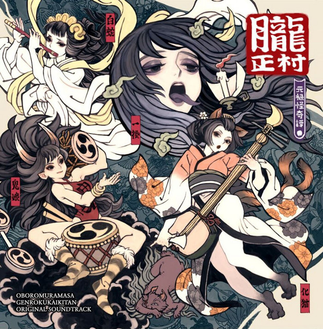 MINARI Soundtrack Original 限定盤