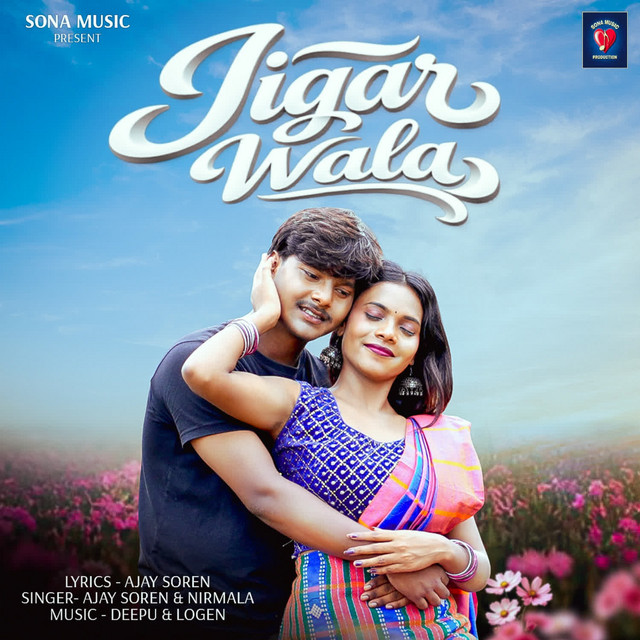 JIGAR WALA album image