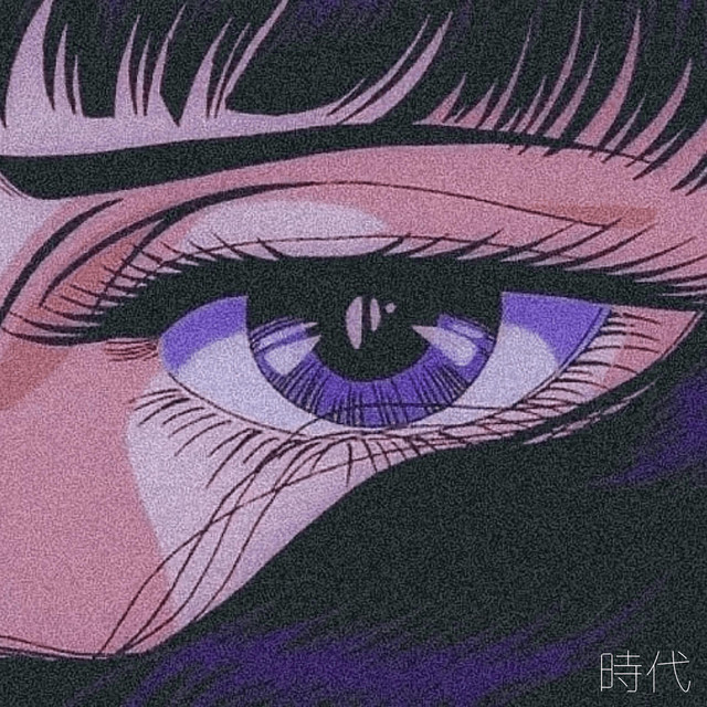 Era cover art